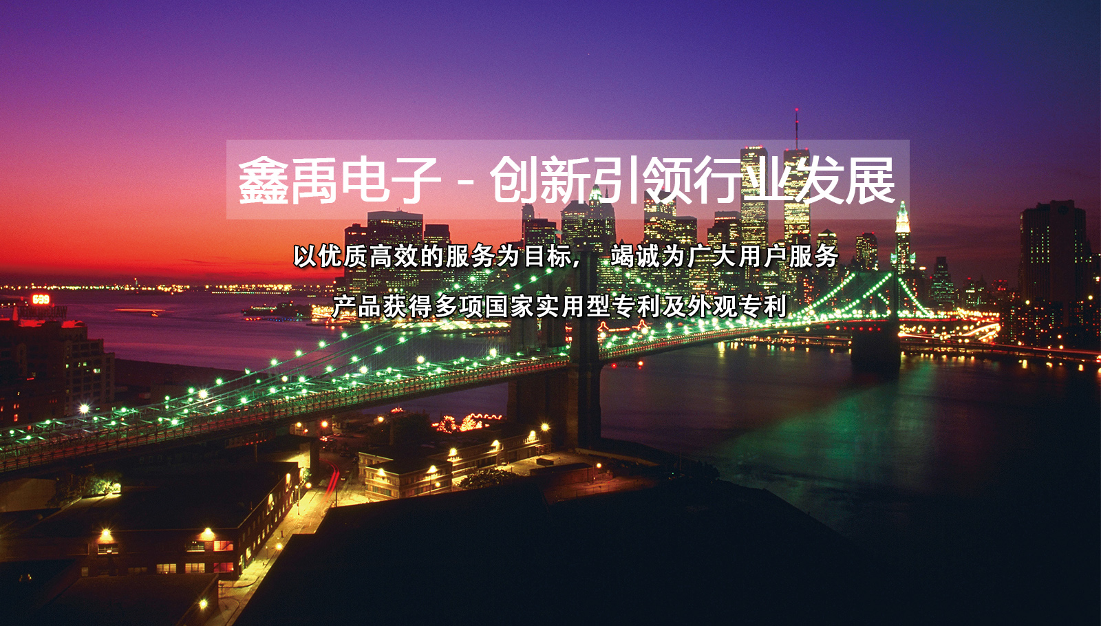 骚逼插小穴视频福州led灯具